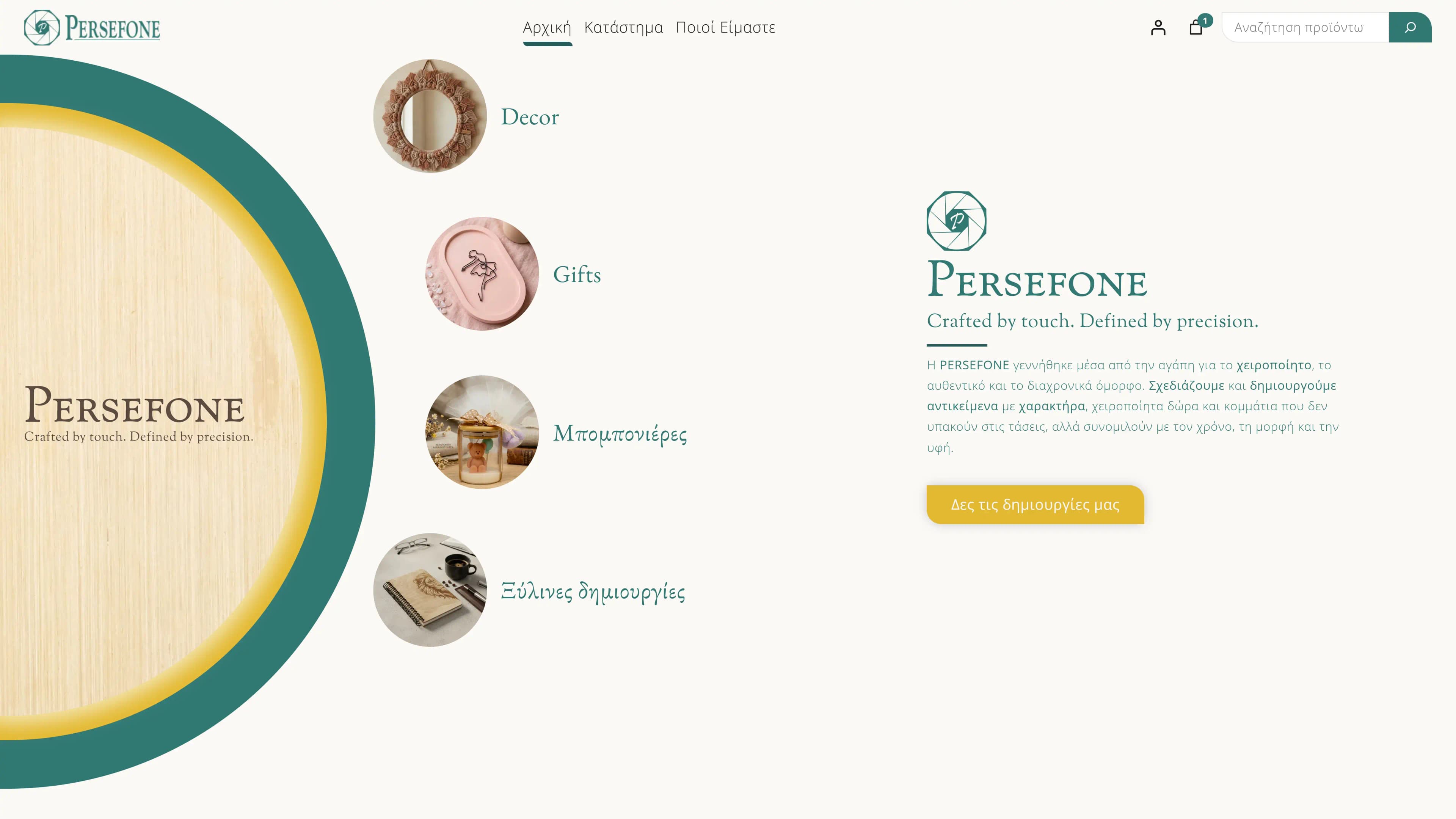 Persefone WooCommerce-Onlineshop-Projekt